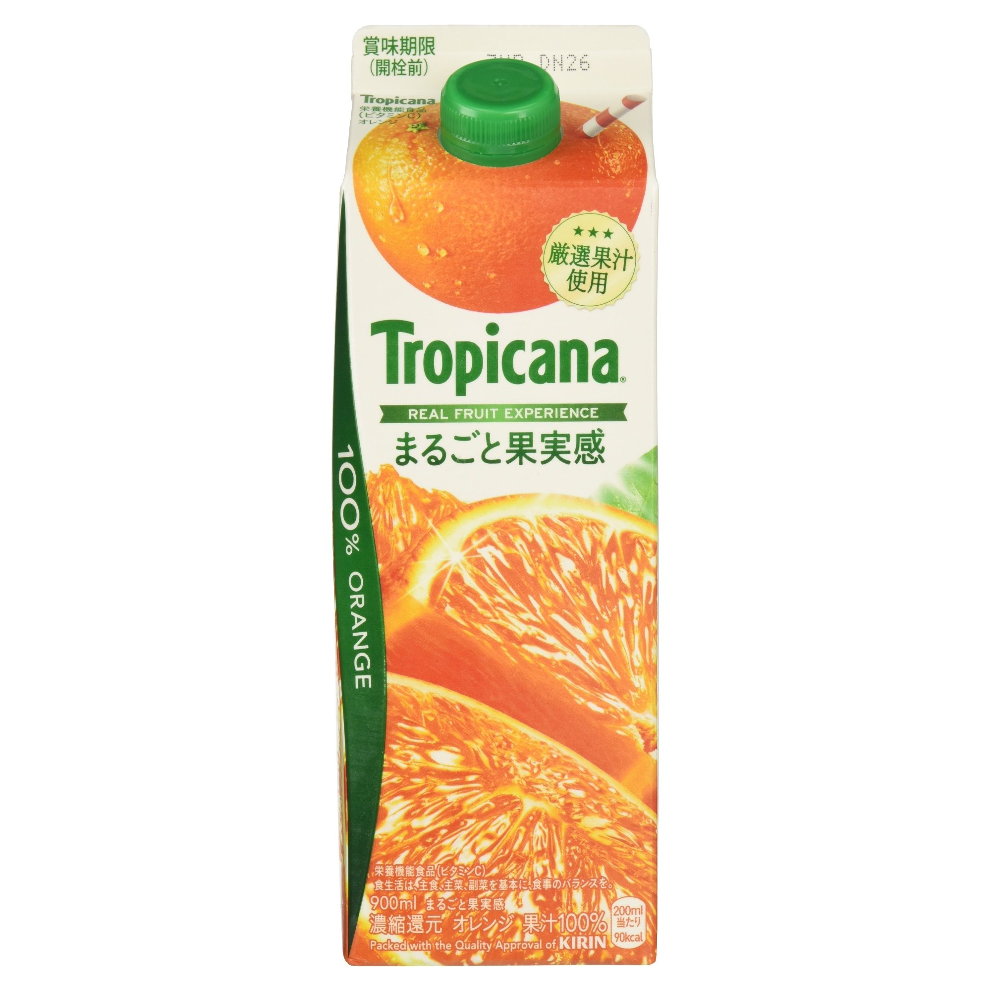 Amazon.co.jp: Kirin Tropicana 100% Orange Juice, Real Fruit