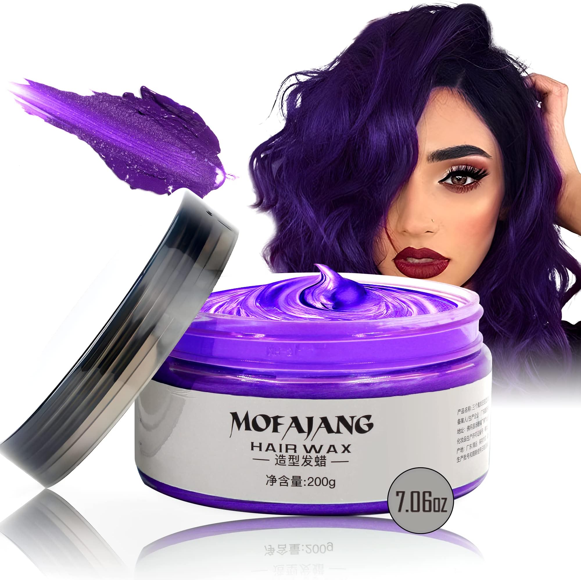 Purple Temporary Hair Dye Wax Natural Instant Hair Color Wax Pomades 7.06 oz, Hair Styling Clay for Party, Cosplay, Halloween, Christmas
