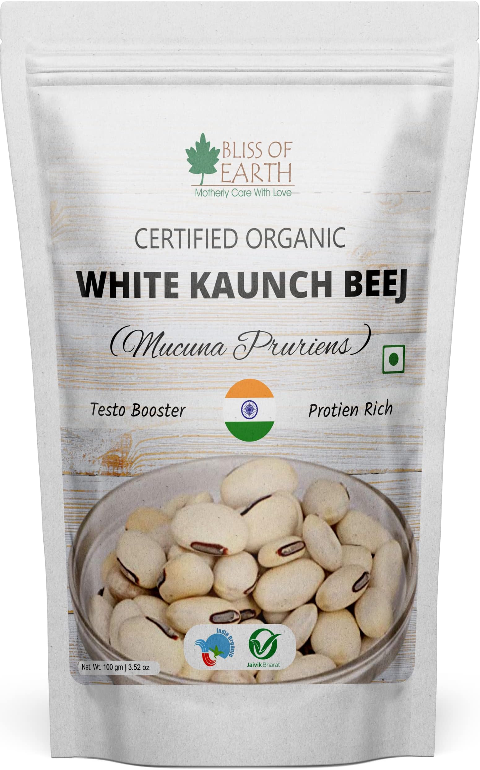 Bliss of Earth Kaunch Beej, Mucuna Pruriens, Cowhage, Velvet Bean, Cowitch, Safed Koch ke Beej Good for Health & Wellness 100gm