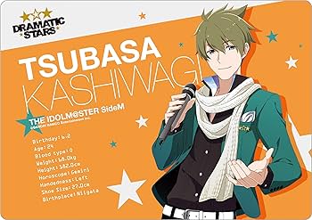 Amazon.co.jp: アイドルマスター SideM 柏木翼 マウスパッド Amazon.co.jp: アイドルマスター SideM 柏木翼 マウスパッド