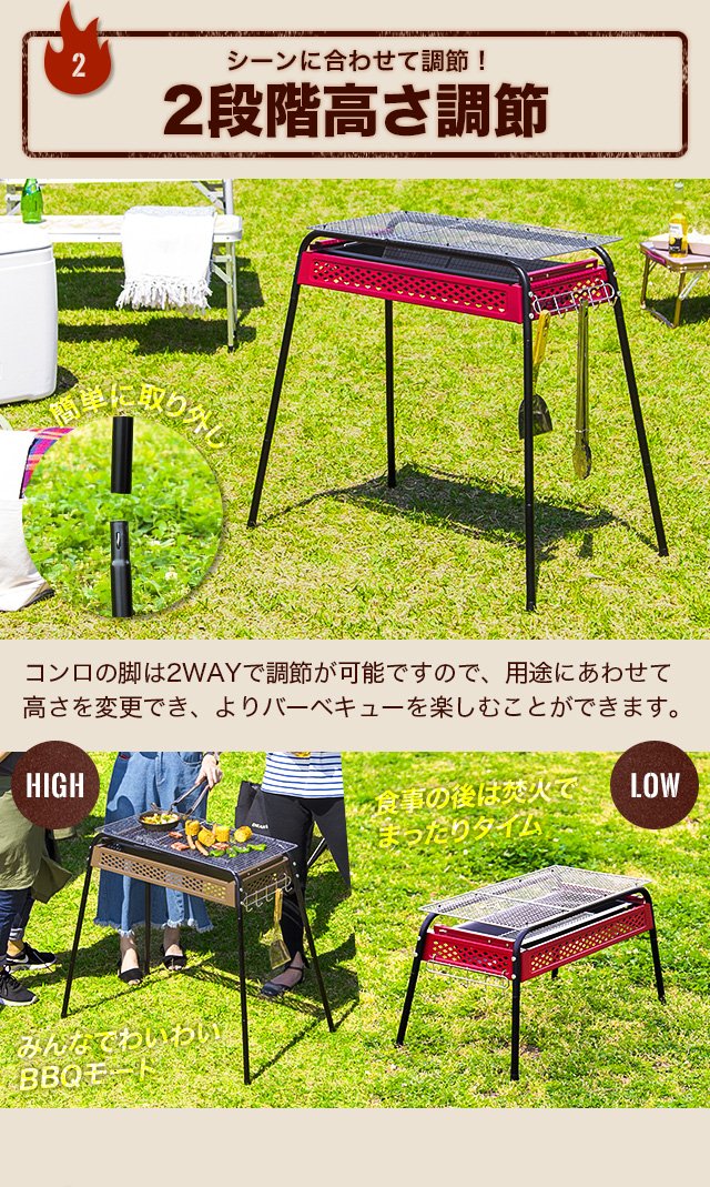 モダンデコ　バーベキューコンロ 18点セット Amazon | モダンデコ バーベキューコンロ BBQコンロ 18点セット