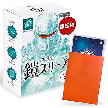 スリーブ　ジェイス　遊戯王　ポケカ　MTG 非売品 未開封] MTG 30周年 アートスリーブ 精神を刻む者、ジェイス