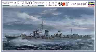 【中古】激レア アダム MUSASHI HM-6P-KBT 本ハギ 現状品 中古】激レア アダム MUSASHI HM-6P-KBT 本ハギ プロモデル 2025