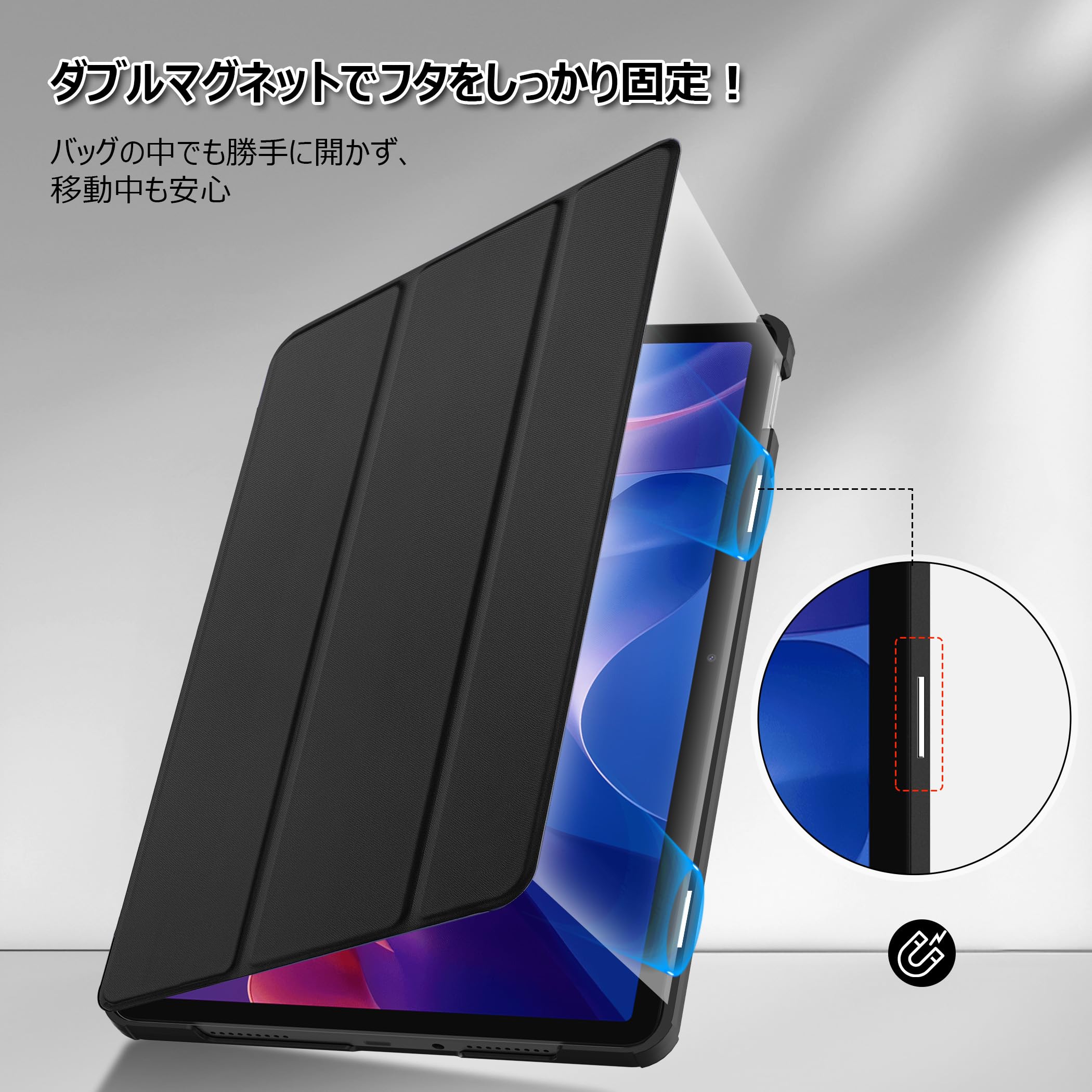 Amazon.co.jp: [Redmi Pad 2 ケース ガラスフィルム セット]CACOE