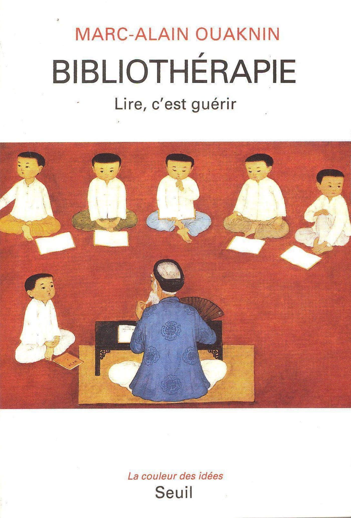 'La Plus Belle Histoire De Dieu' – Marc-Alain Ouaknin – Livre D'occasion, ISBN 2020316579