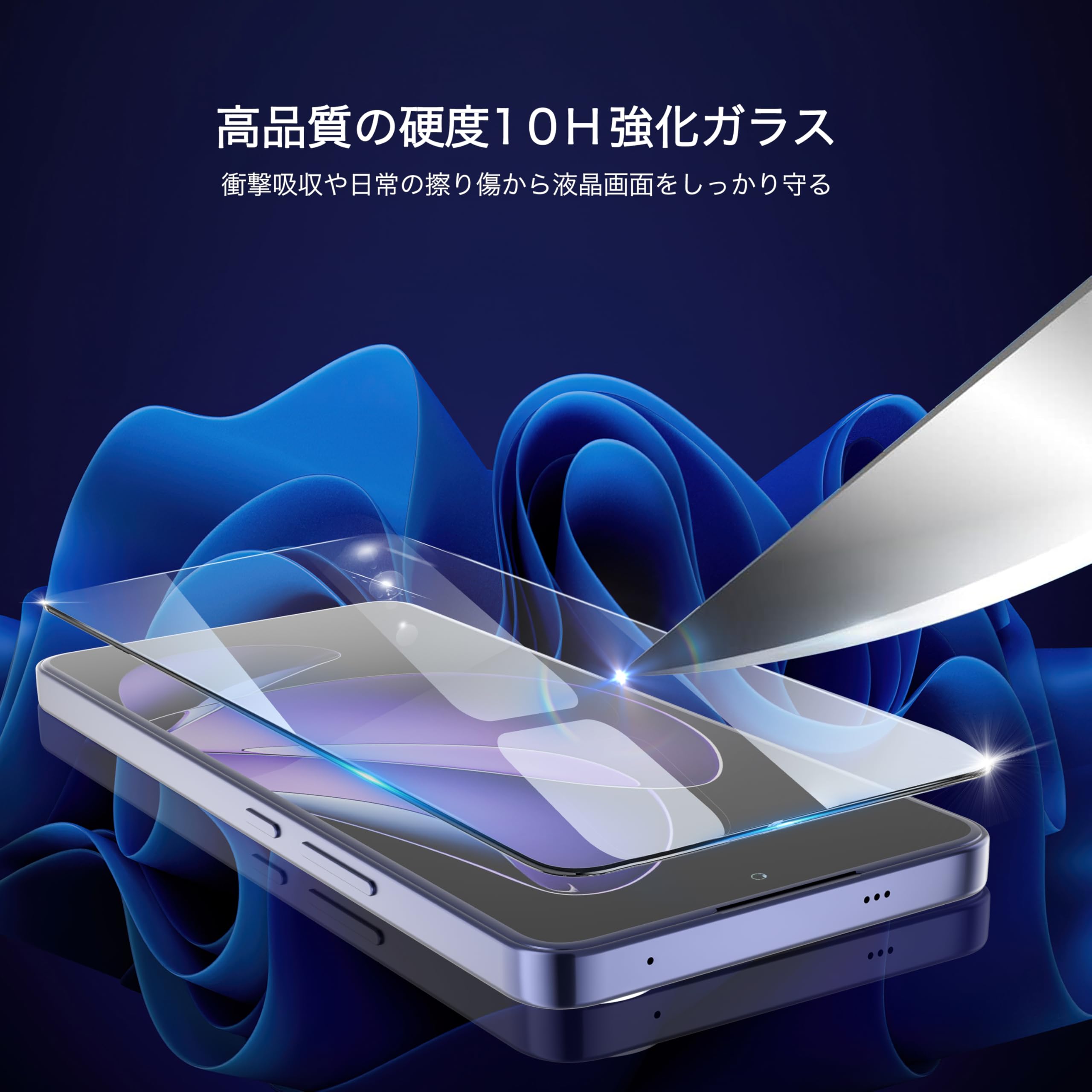 Amazon.co.jp: AQUOS wish5 ケース 耐衝撃 ガラスフィルム付き SH-52F