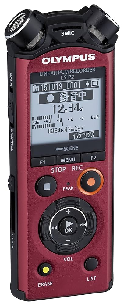 Amazon | OLYMPUS リニアPCMレコーダー 8GB ハイレゾ対応 LS-P2