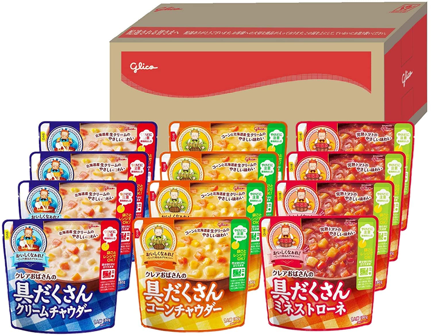 【江崎グリコAmazonショップ限定】 江崎グリコ クレアおばさんの具だくさんス…