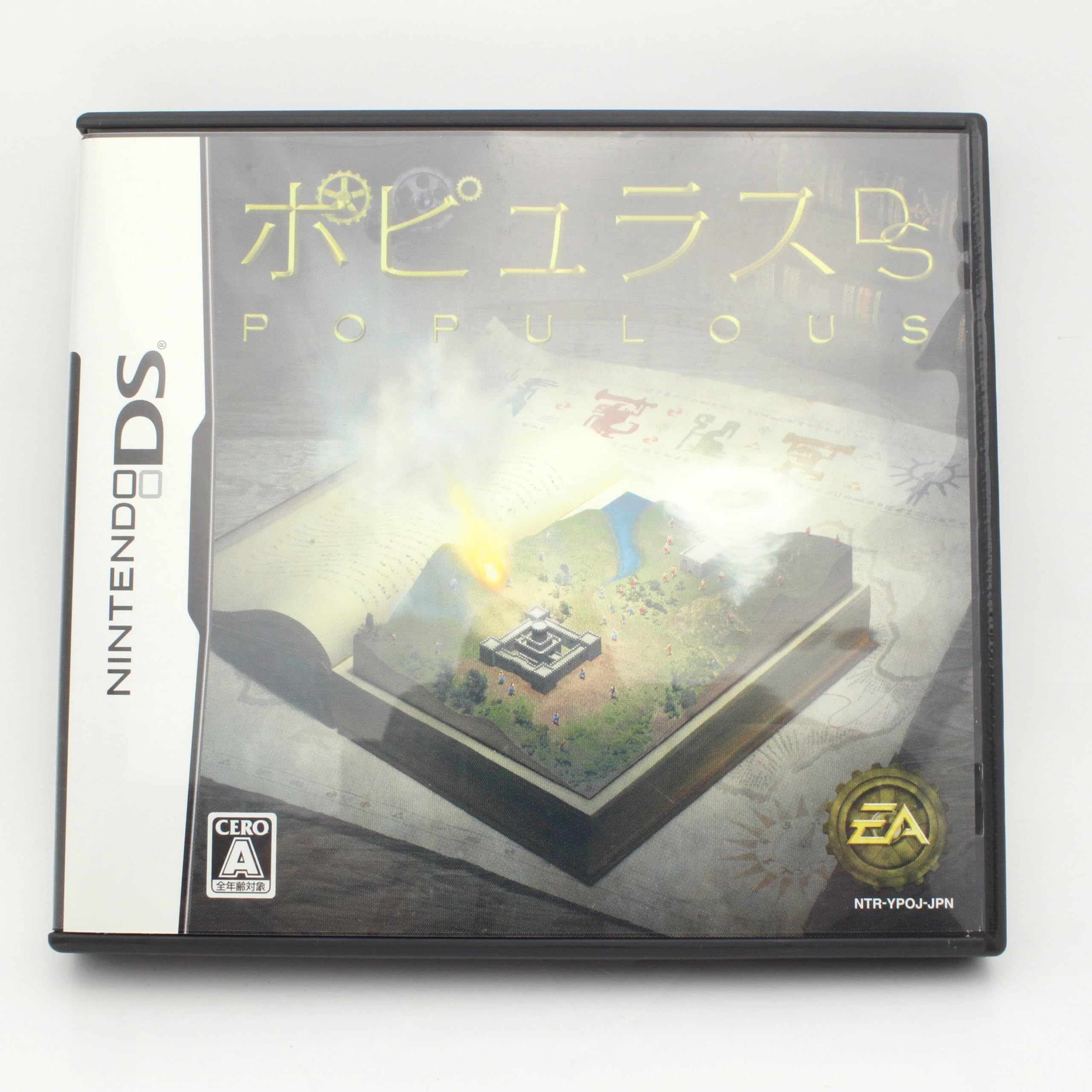 Amazon.co.jp: ポピュラスDS(特典無し) : Video Games