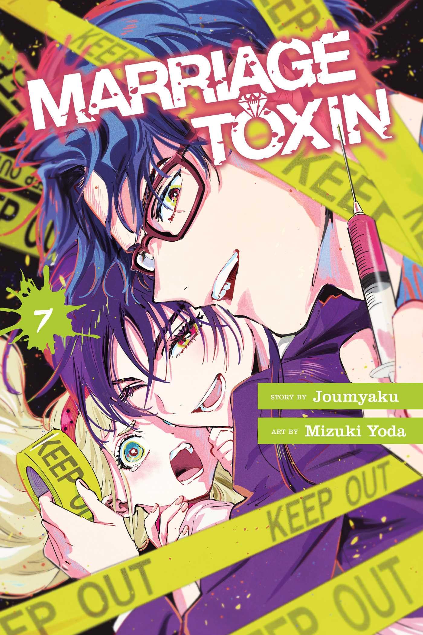 Marriage Toxin, Vol. 7: Volume 7