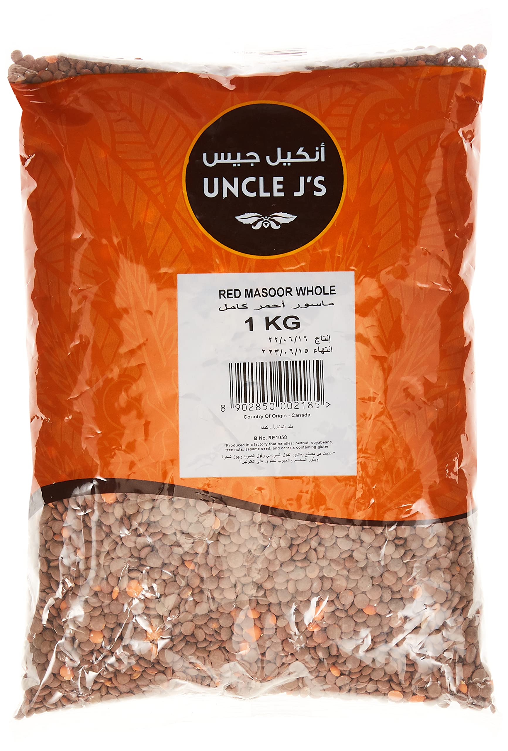 Uncle J'sRed Masoor Whole, 1 Kg
