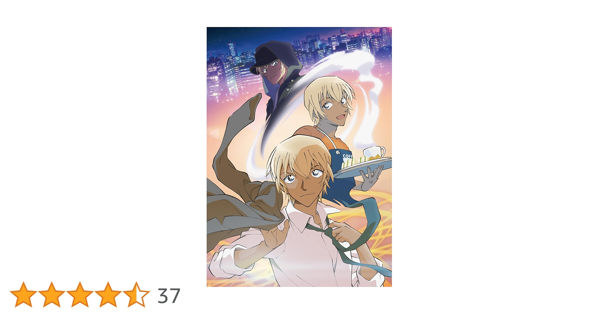 Amazon.co.jp: 名探偵コナン『ゼロの日常[ティータイム]』 ［BD