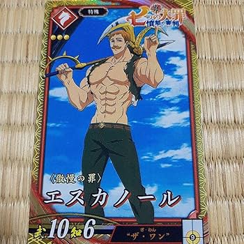 英傑大戦　まとめ売り　セット 英傑大戦 第1弾 第2弾 カード 33枚まとめ売り 大戦シリーズ - メルカリ