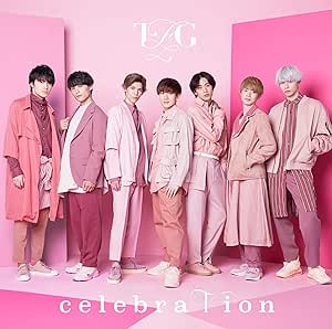 【Amazon.co.jp限定】celebraTion [初回限定盤B] [CD + フォトブックレット] (Amazon.co.jp限定特典 : オリジナル・ユニットブロマイド ~Type C : 健人、桜庭大翔、堀田怜央~ 付)