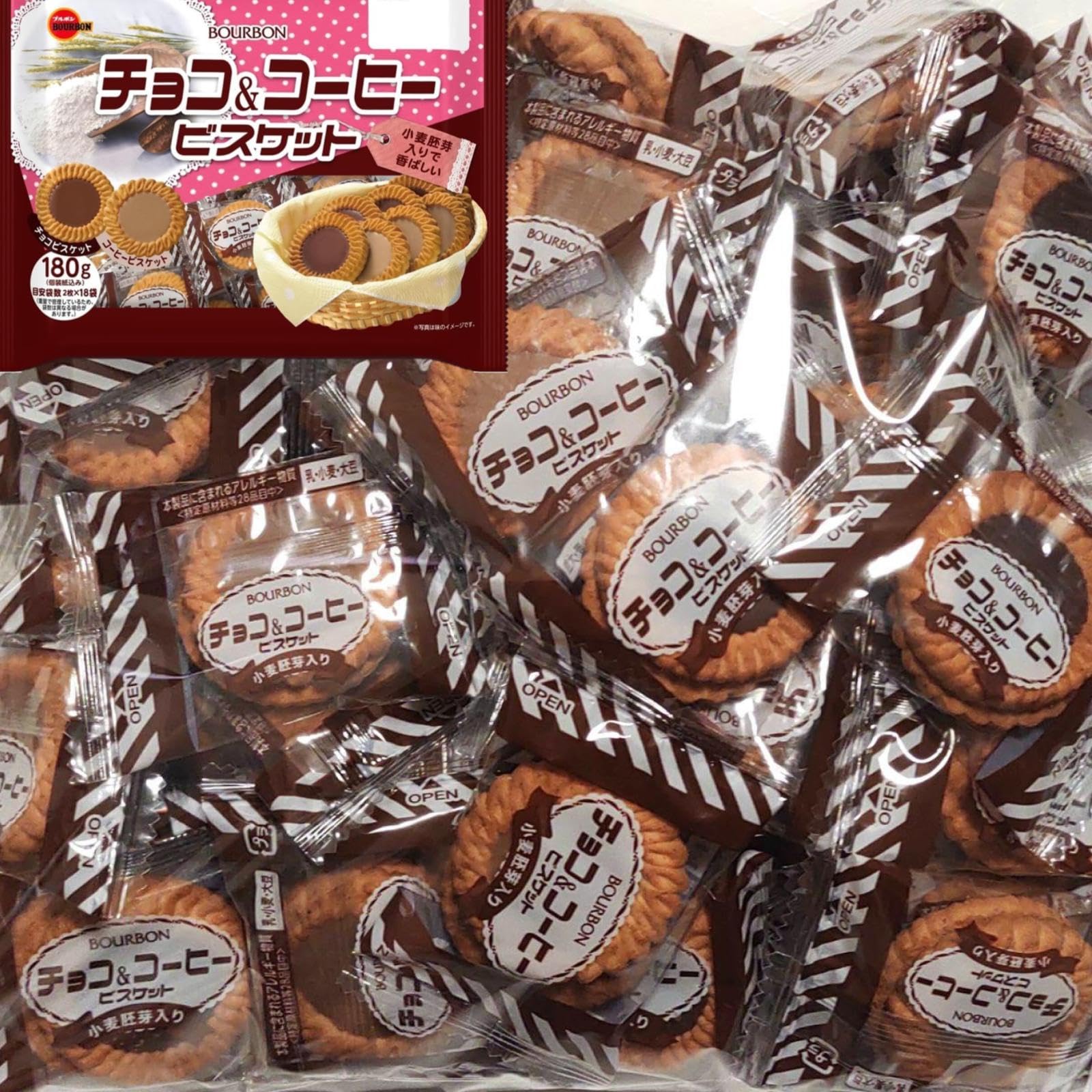 Amazon.co.jp: チョコ ＆ コーヒー ビスケット 216枚108袋