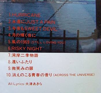 即日発送！JUSTICE A CROSS THE UNIVERSE DVD 2枚 即日発送！JUSTICE A CROSS THE UNIVERSE DVD 2枚 Amazon.com