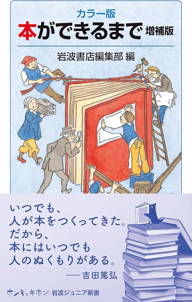 81qcgK6nDoL._AC_UF1000,