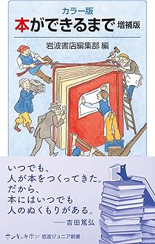 81qcgK6nDoL._AC_UF350,