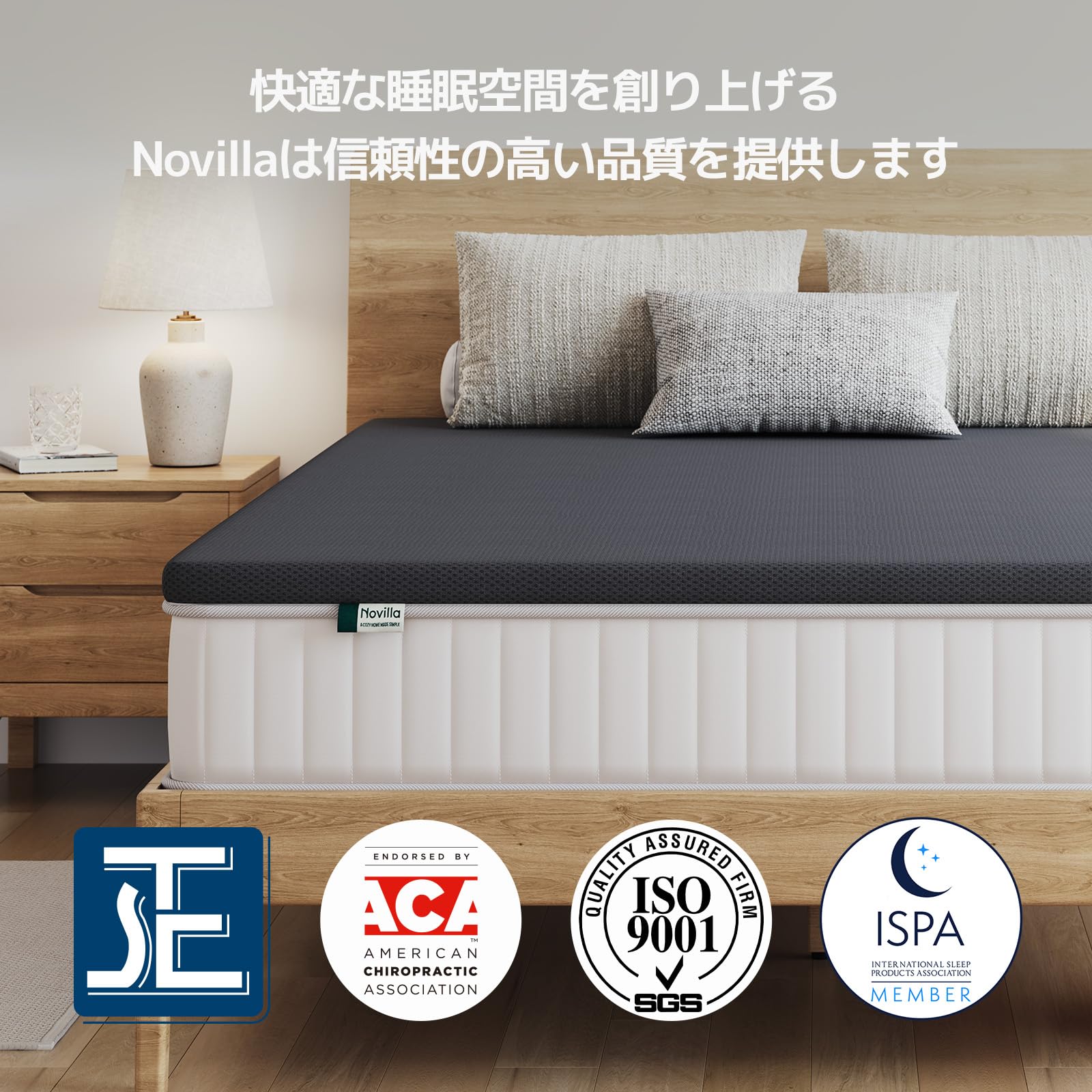 マットレス セミダブル 高反発マットレス 厚さ5cm 硬め200N