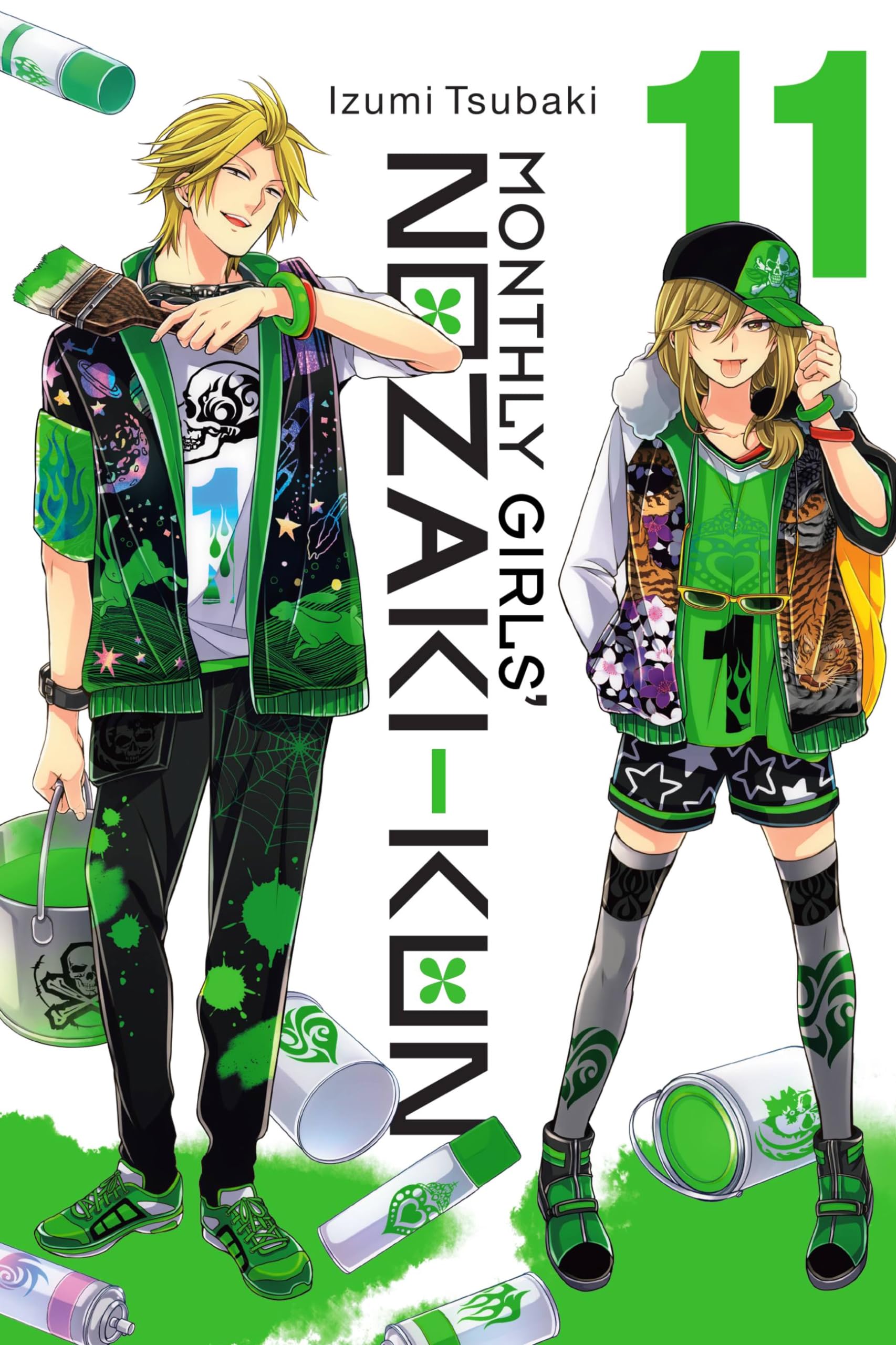 Monthly Girls' Nozaki-kun, Vol. 11 by Izumi Tsubaki (Paperback Book)