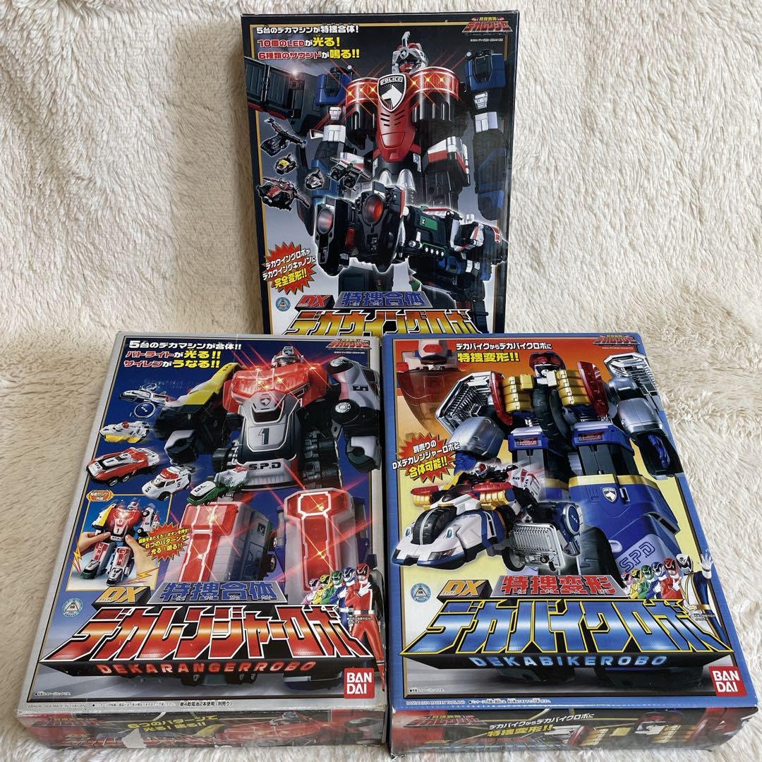 Amazon.co.jp: デカレンジャーロボ デカバイクロボ デカウイングロボ 