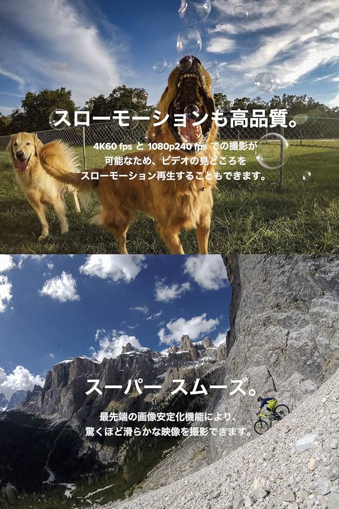Amazon | 【国内正規品】GoPro アクションカメラ HERO6 Black