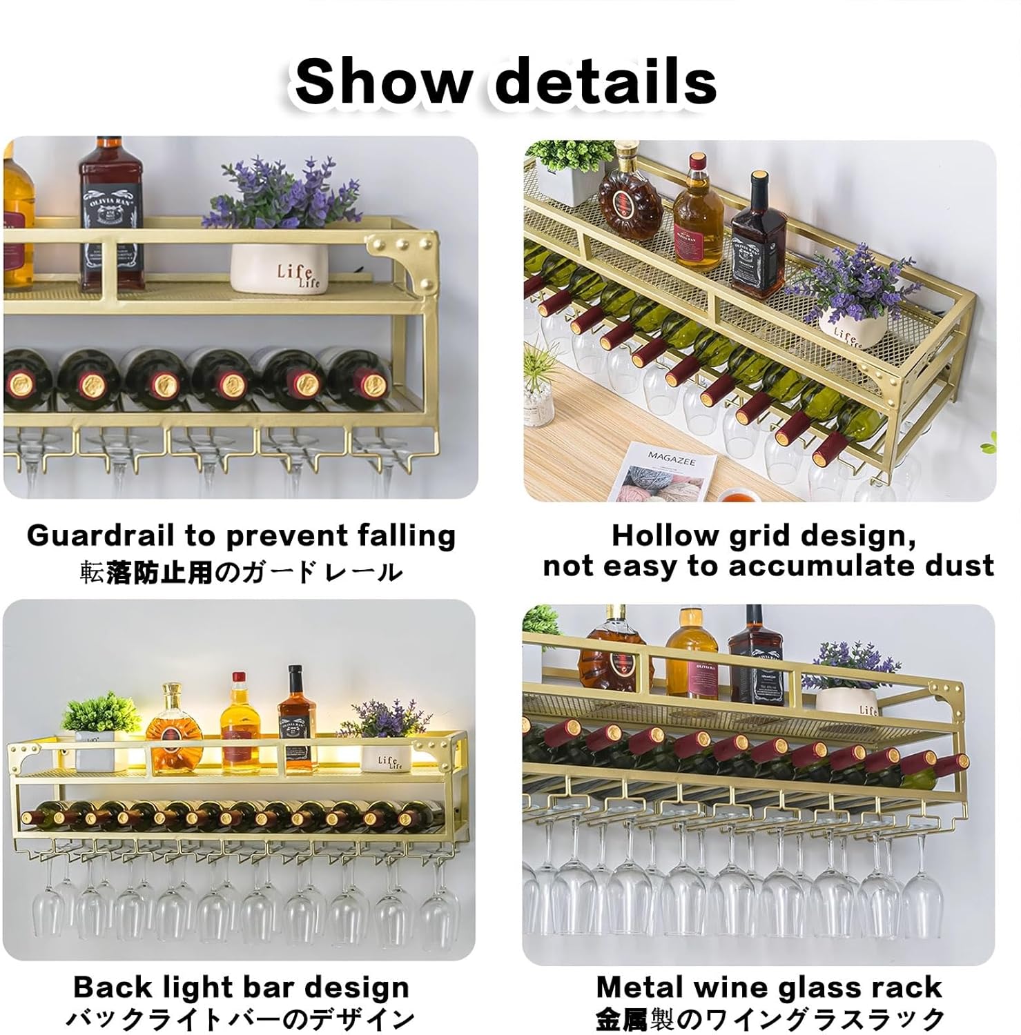 Wall Wine Storage Racks Iron Metal Frame,LED Hanging Wall Mounted Wine Rack,Bar Liquor Bottle Display Shelf,Iron Bar Liquor Shelf,for Home Bar, Dining Room, Kitchen ( Color : Gold , Size : 60*25cm )