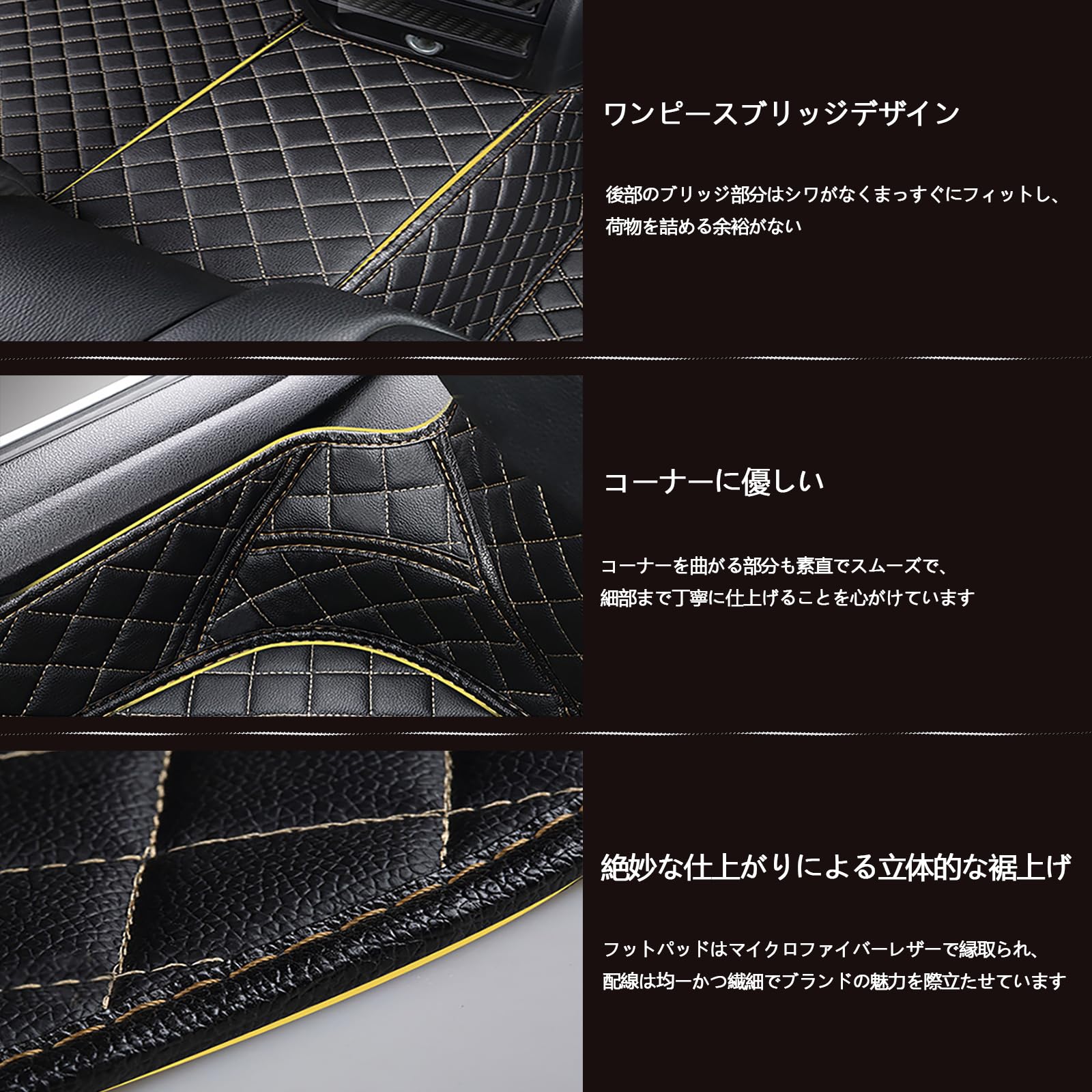 Amazon | 3Dフロアマット スズキ スイフトスポーツ ZC33S ZC32S 2017年 