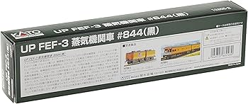 KATO Nゲージ UP FEF-3 #844 黒 12605-2 鉄道模型 Amazon | KATO Nゲージ UP FEF-3 #844 黒 12605-2 鉄道模型 蒸気
