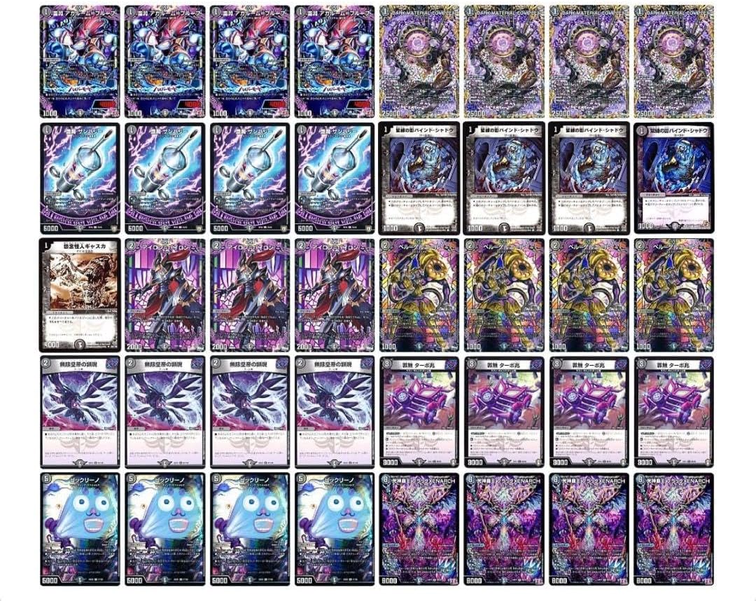 ドータクン RR ブレイク PSA10 ポケモンカード XY ポケカ】ドータクン