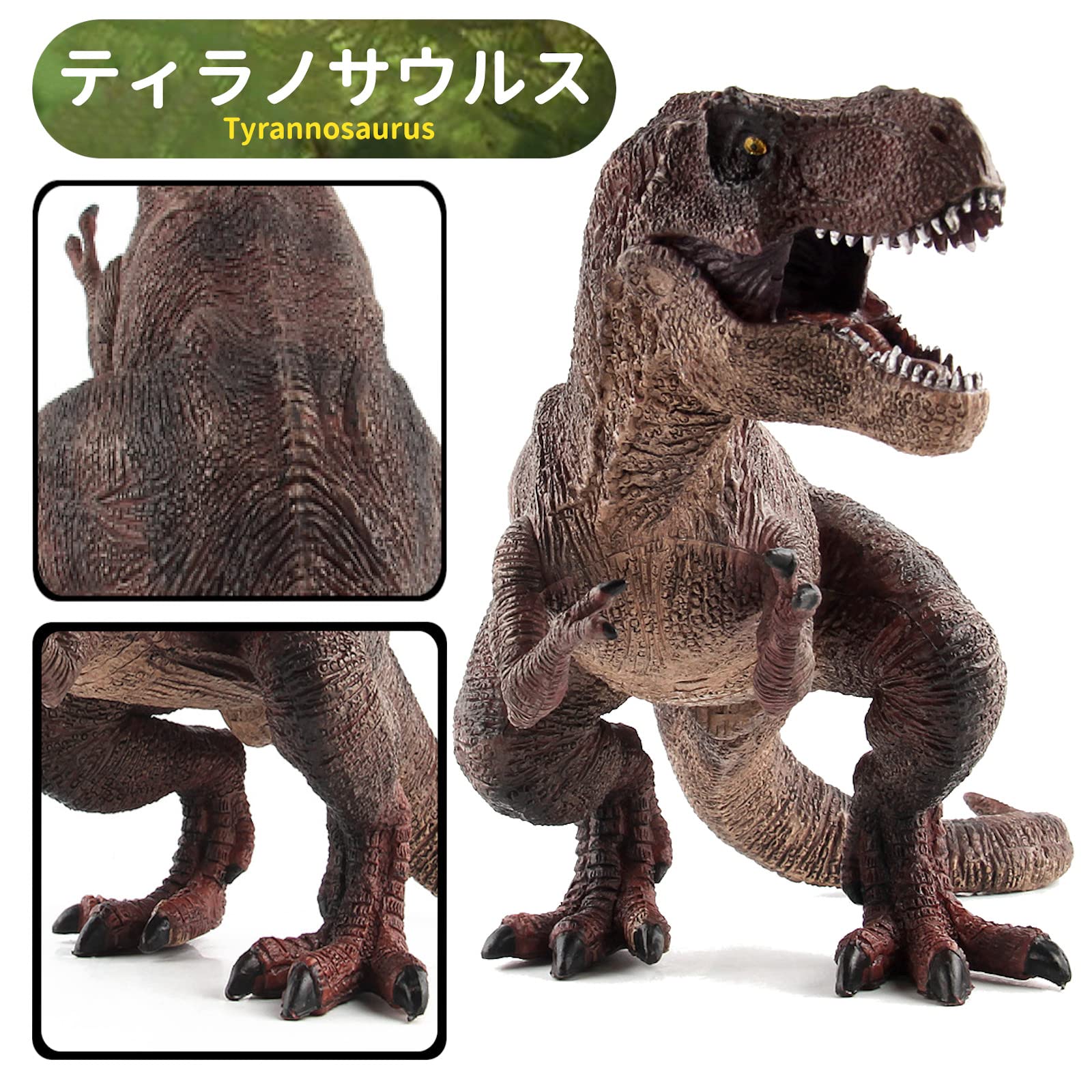 恐竜サウルス! 　 恐竜　Q&A 1-6巻　セット プラノサウルス 陸海空恐竜セット – SOOTANG HOBBY
