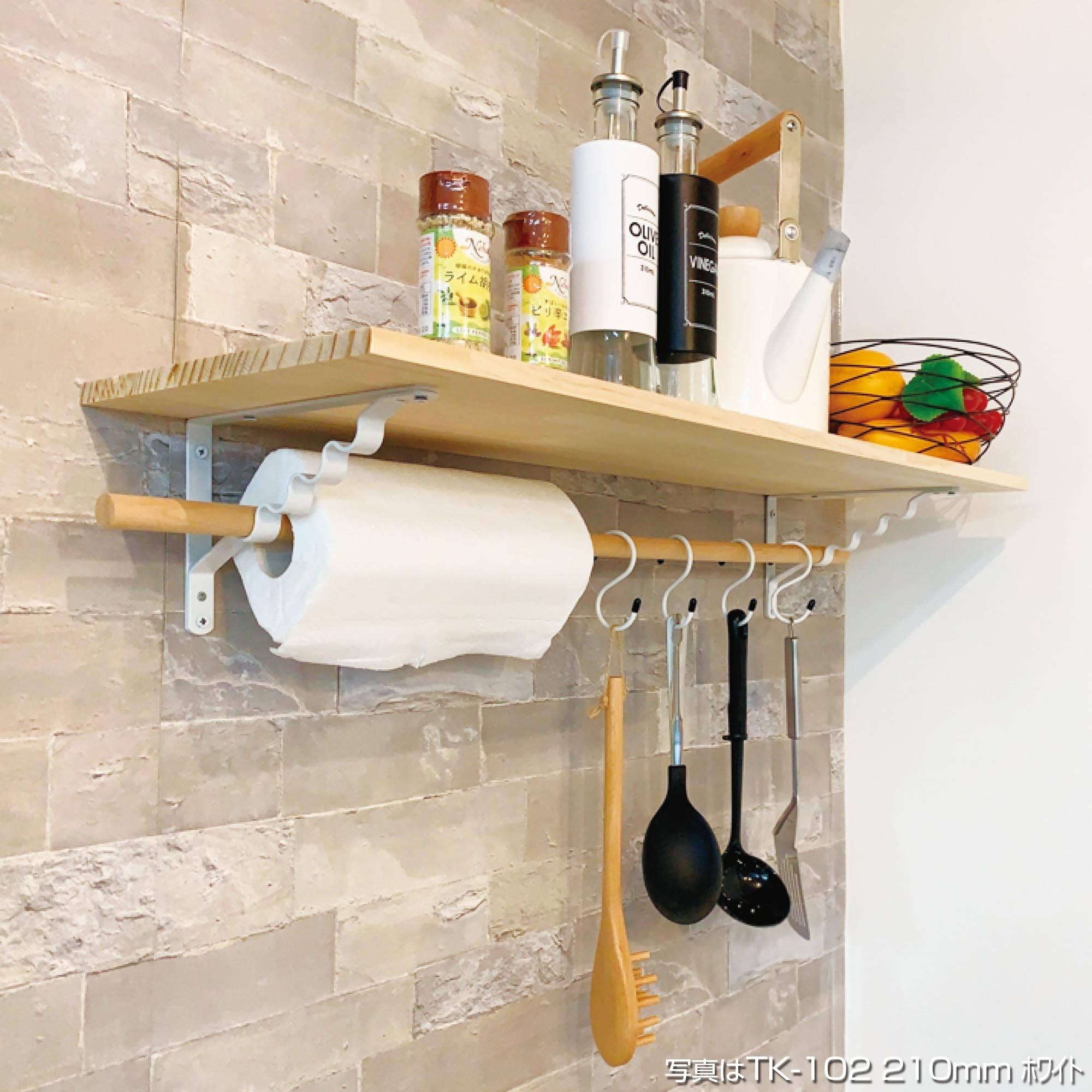 Amazon.co.jp: 和気産業(Waki Sangyo) ハンガーブラケット 棚