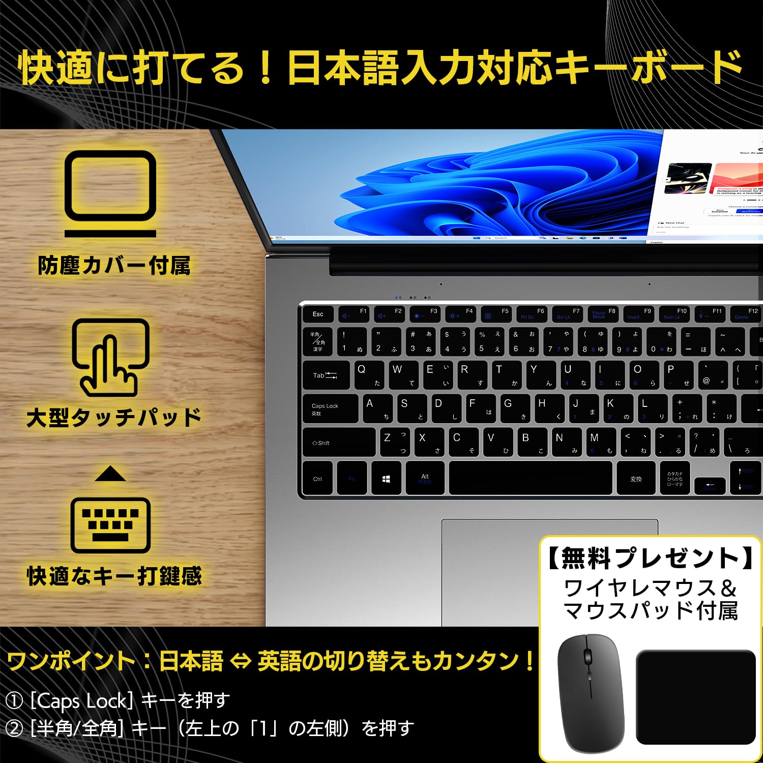 Amazon.co.jp: 新品パソコン専門屋の「Wingame」へようこそ