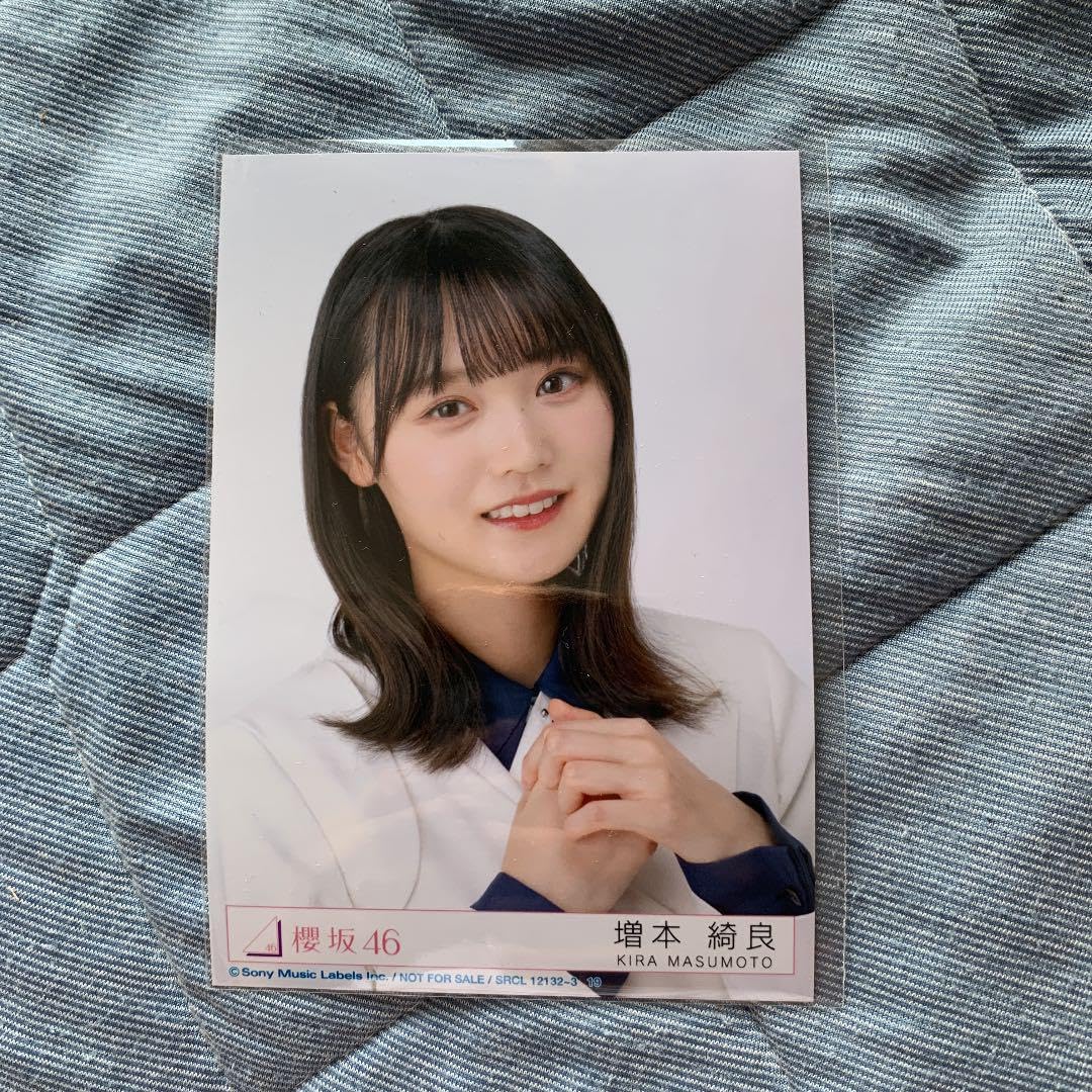 Amazon.co.jp: 櫻坂46 生写真 ヨリ : おもちゃ