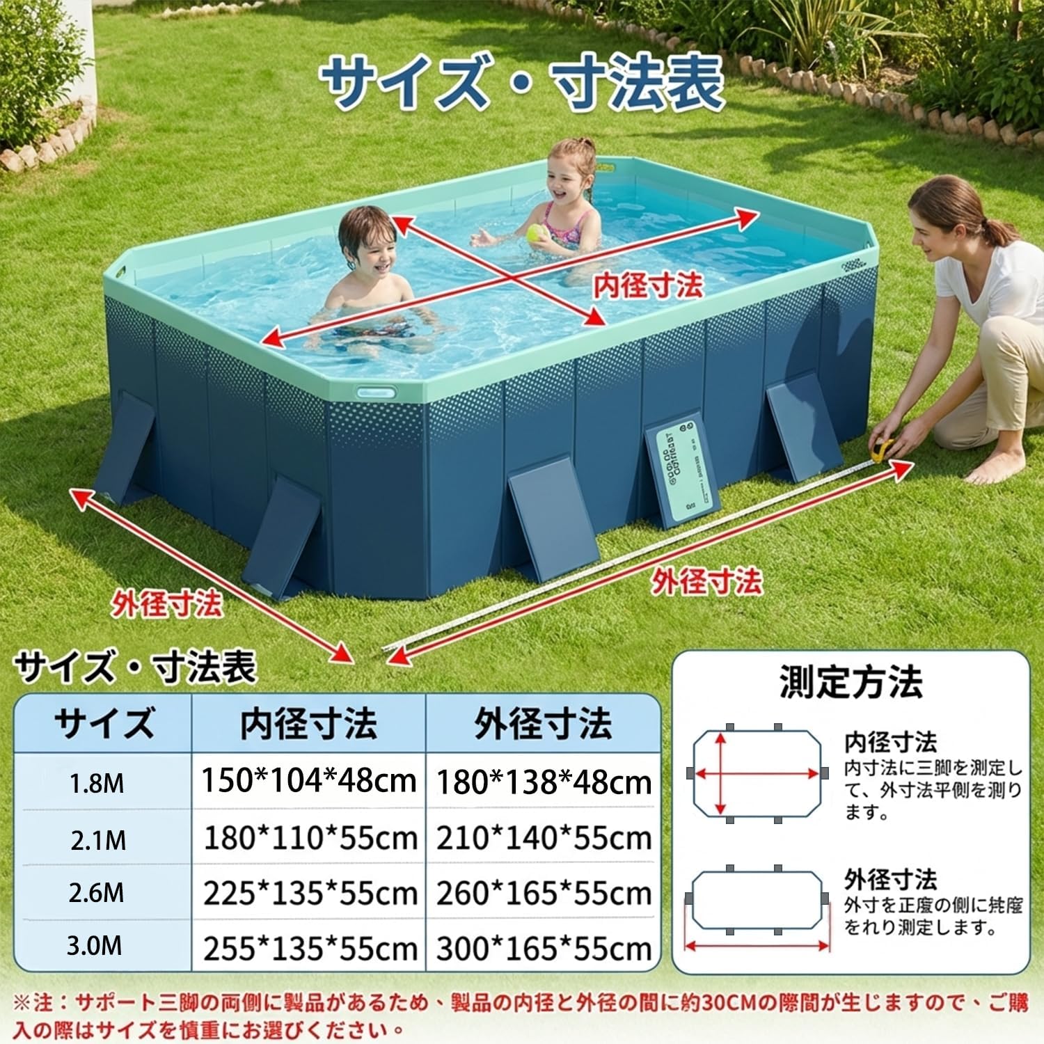 Amazon | プール 空気入れ不要 ビニールプール 大型 折り畳み式 水遊び