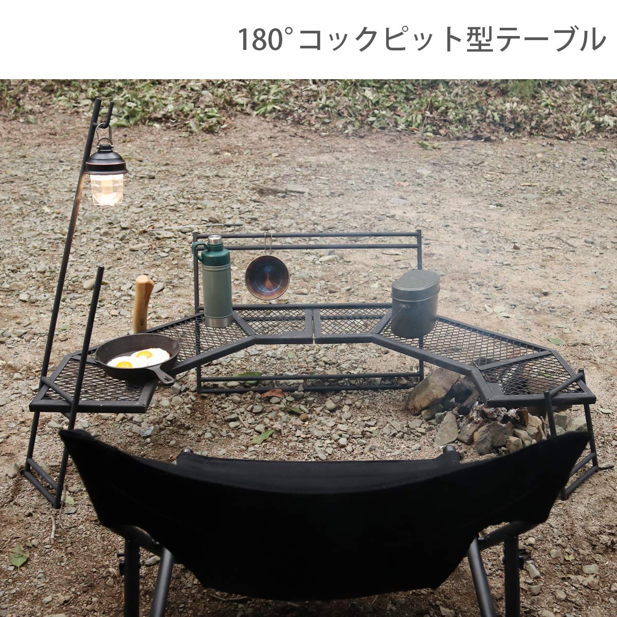 Amazon | DOD(ディーオーディー) テキーラ180 火に強い コックピット型  