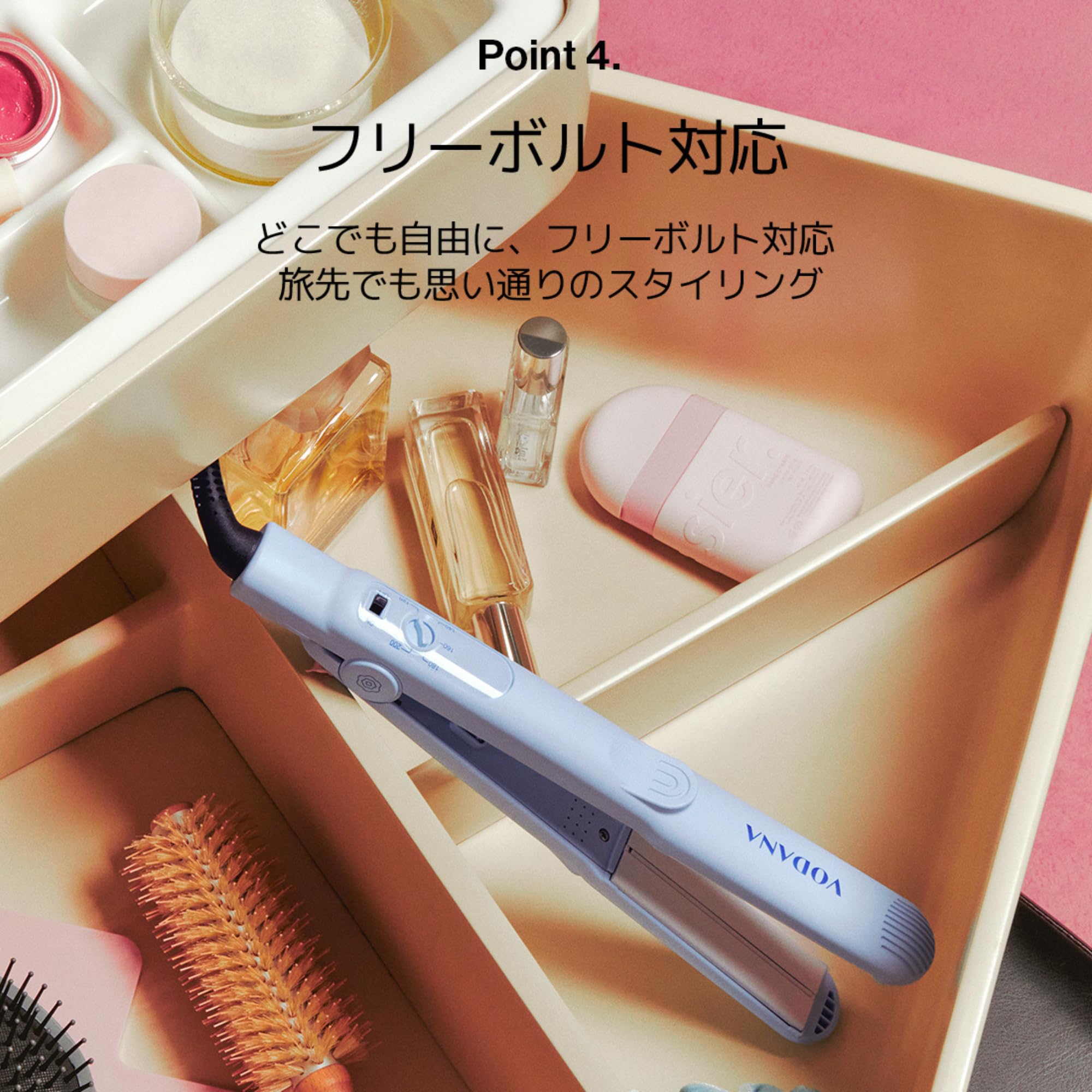 Amazon.co.jp: vodana ストレートアイロン【日本正規品】【日本仕様