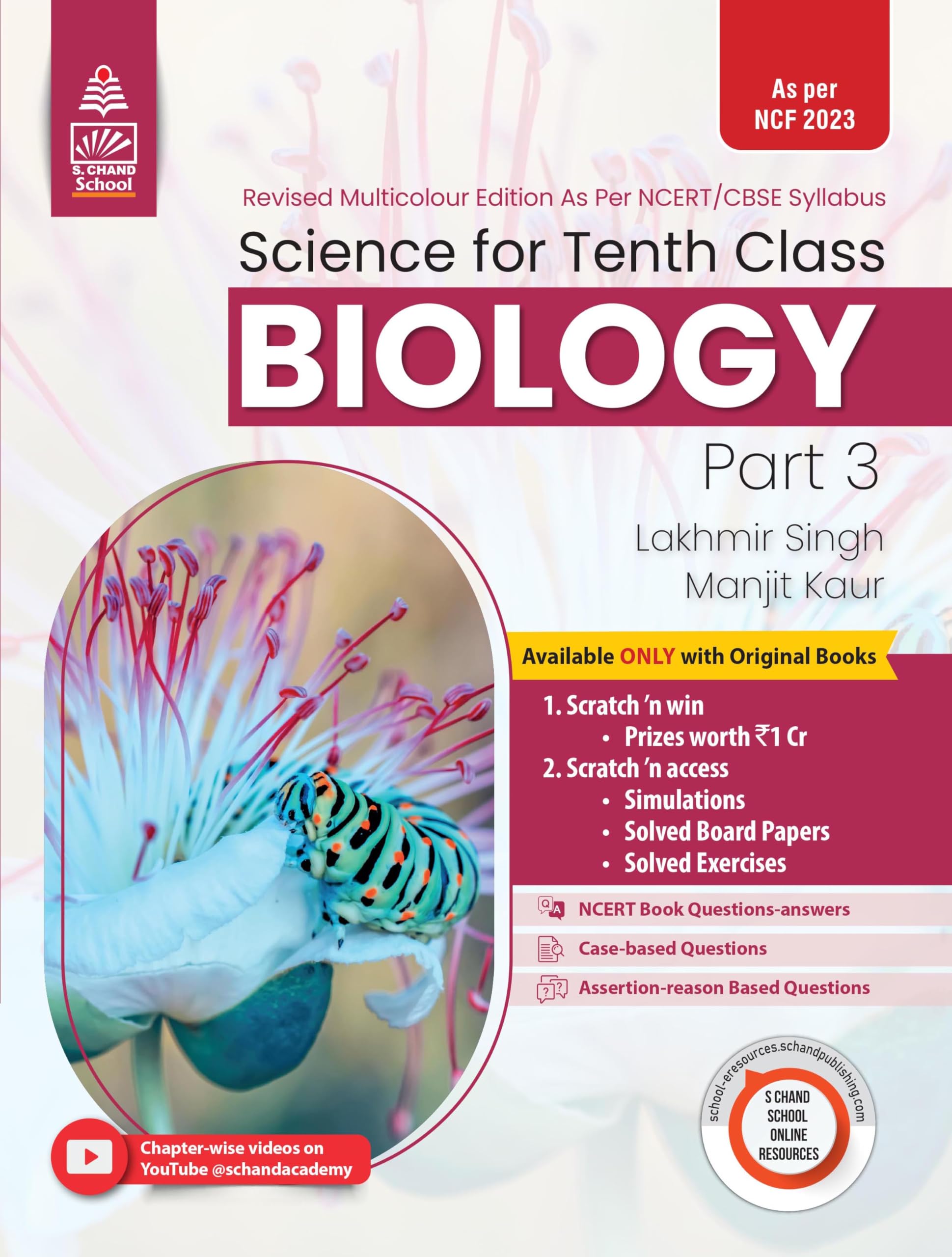 Lakhmir Singh Science Class 10 Biology - by Lakhmir Singh, Manjit Kaur (2024-25 Examination)