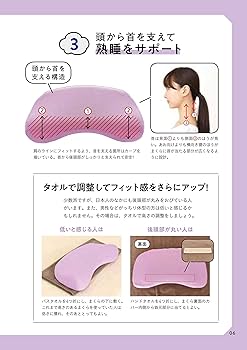 日本の美をめぐる 全5巻セット Amazon.co.jp: タマラセ 文庫 全6巻完結セット (角川スニーカー