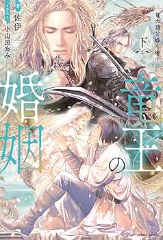 81qeF3bOJfL._AC_UF350,