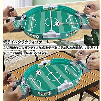 Amazon | 卓上フットボールサッカーピンボールゲーム サッカー盤