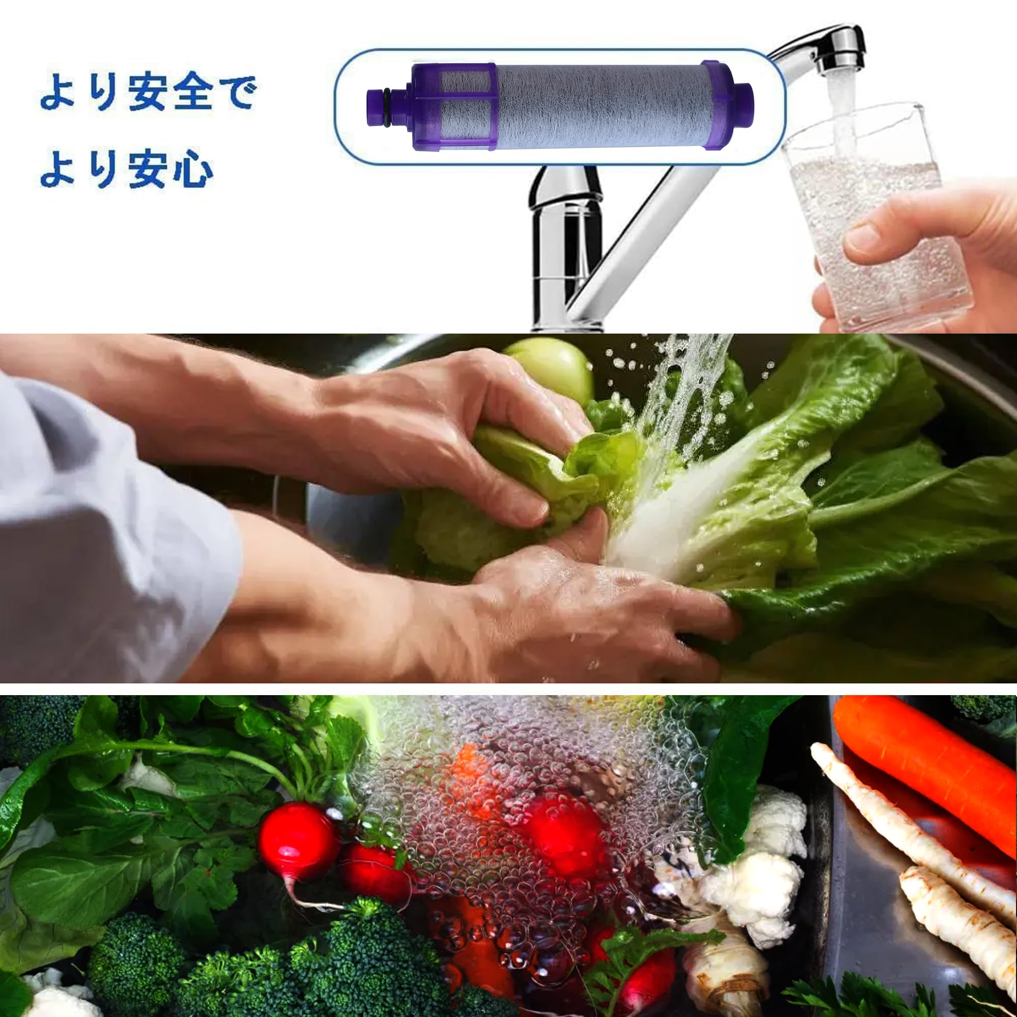 Amazon | 【MOTRA】JF-22-1 交換用浄水器カートリッジ 15+2物質除去 高
