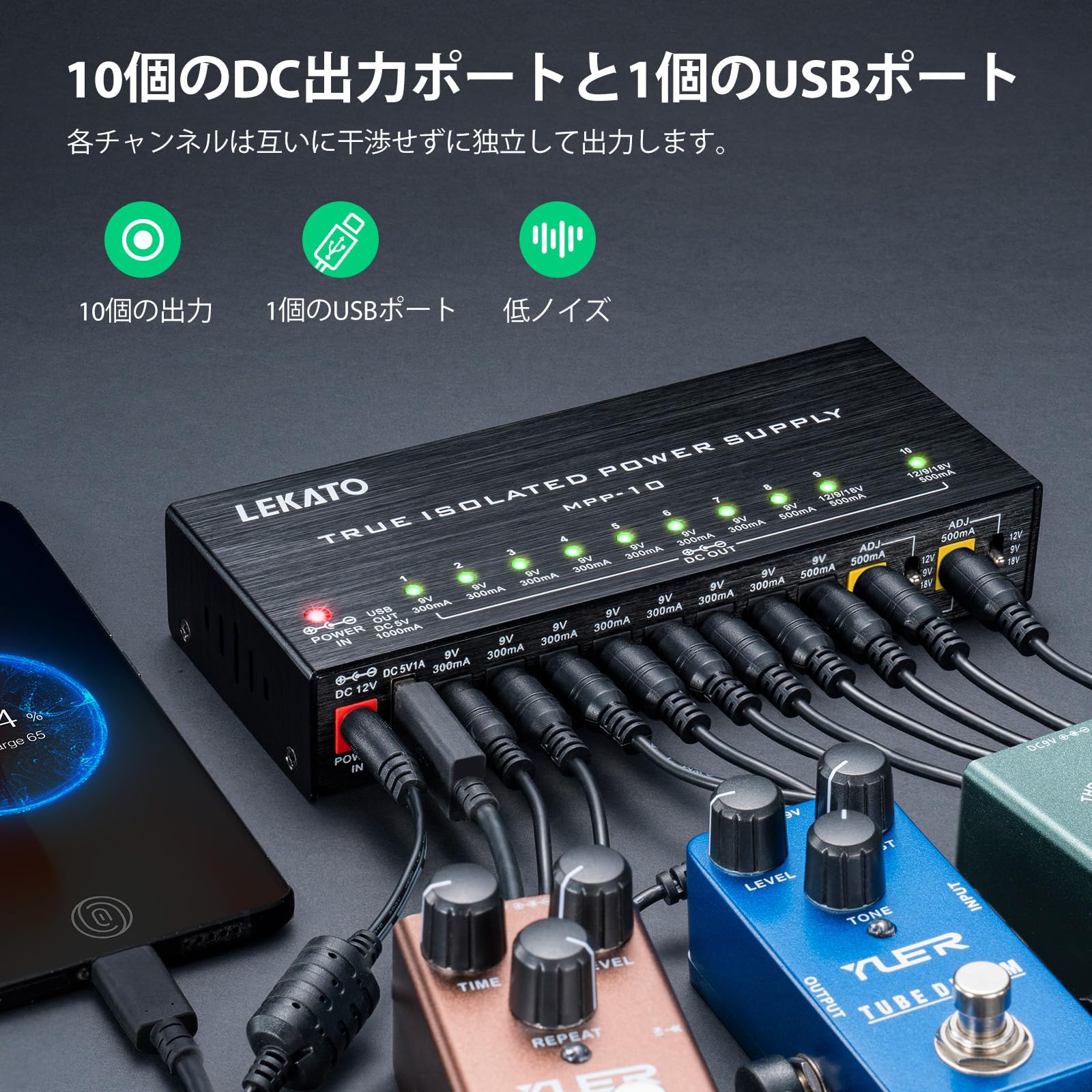 【BBD】自作BlueberryBASS Overdrive/9〜18V電源対応 BBD】自作BlueberryBASS Overdrive/9〜18V電源対応 自作