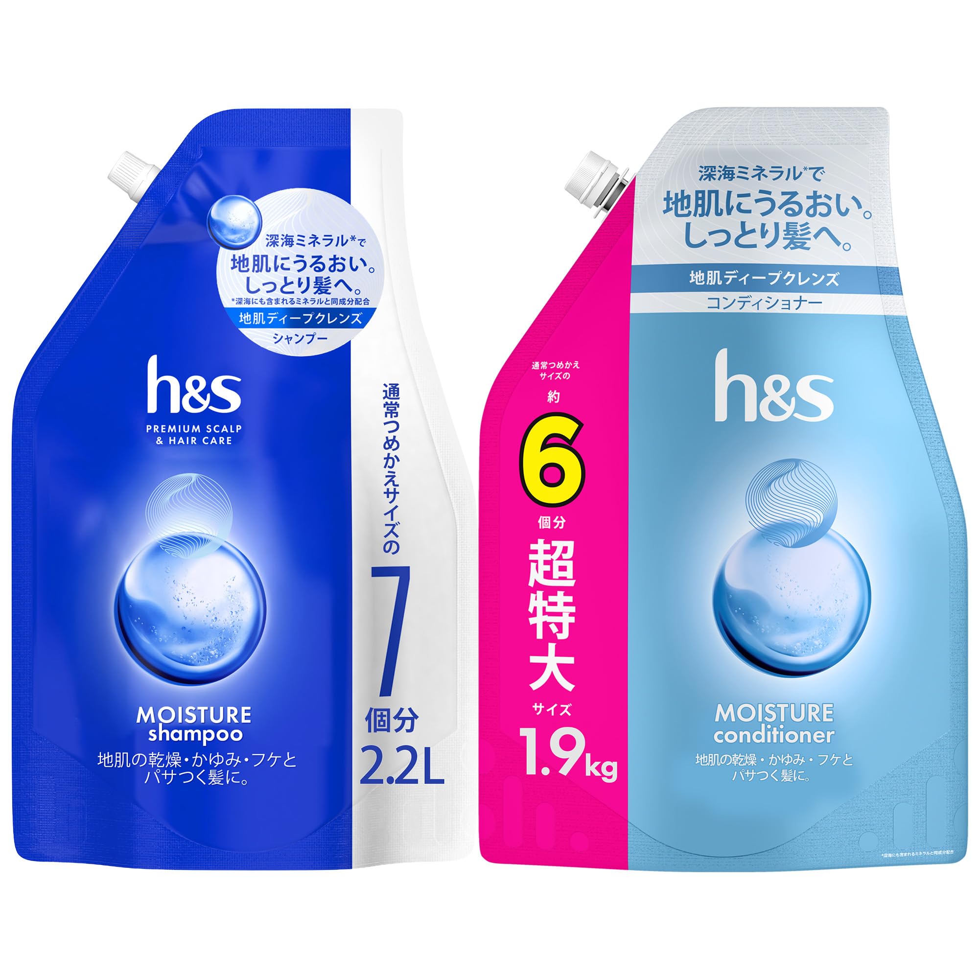 Amazon | h&s シャンプー&コンディショナー2200ml+1900g 詰替 セット