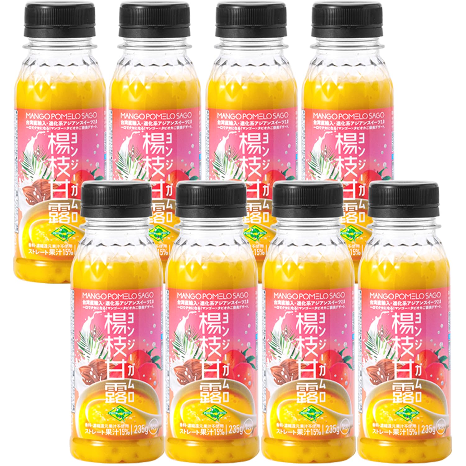 Amazon.co.jp: 【公式】フルッタフルッタ ヨンジーガムロ 楊枝甘露