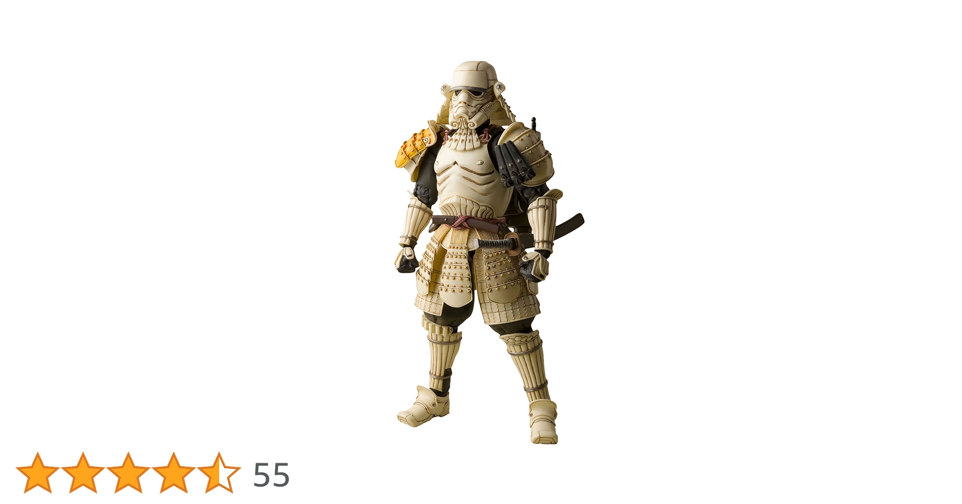 バンダイ スター・ウォーズ 鉄砲足軽サンドトルーパー 特別仕様 抽選販売】名将MOVIE REALIZATION 鉄砲足軽サンドトルーパー
