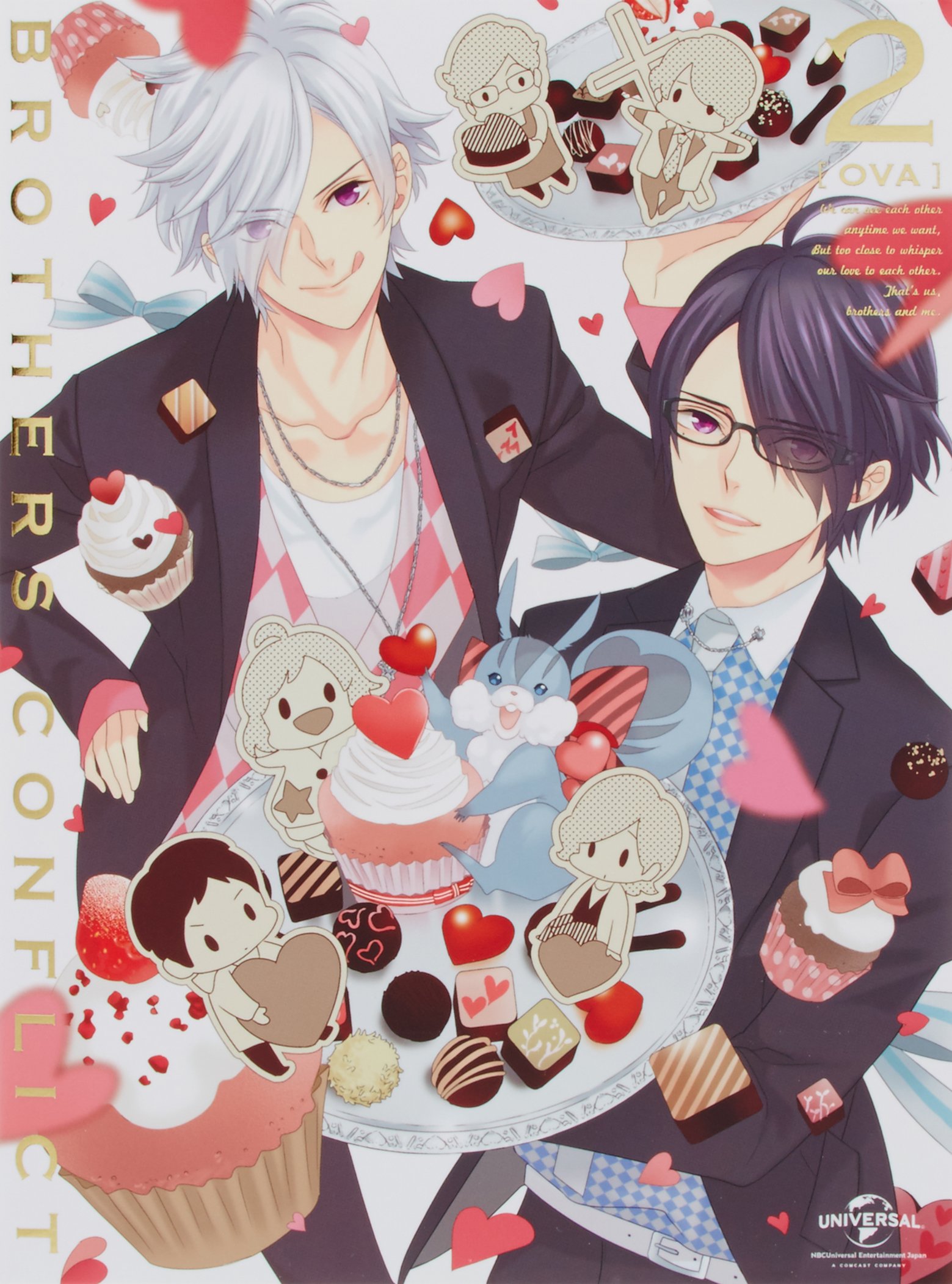 OVA BROTHERS CONFLICT 豪華版 初回限定盤 第1巻 第2巻 Amazon.co.jp: OVA「BROTHERS CONFLICT」第1巻(聖夜)豪華版 初回
