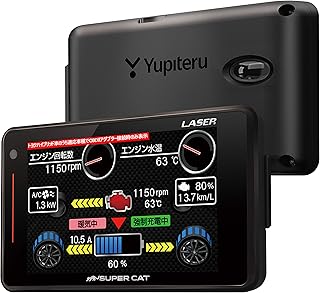 Amazon Co Jp 人気のユピテル レーダーランキング Amazon Co Jp 人気のユピテル レーダーランキング