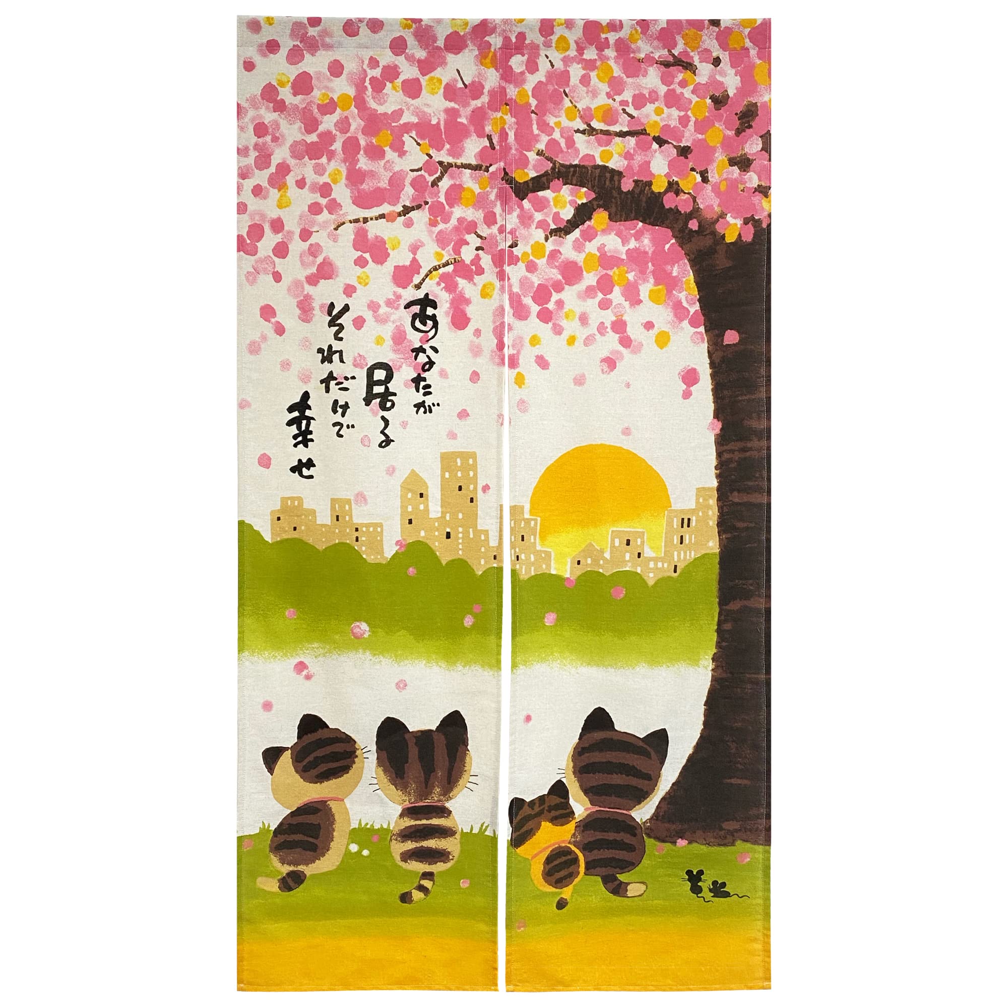 N's COLLECTION Stylish Curtain, Room Divider, Privacy Screen, Japanese Style, Japanese Pattern, Japanese Modern, Japanese Curtain, with Message, Spring, Season, Cherry Blossom, Sunset, Cat, Kitten : H