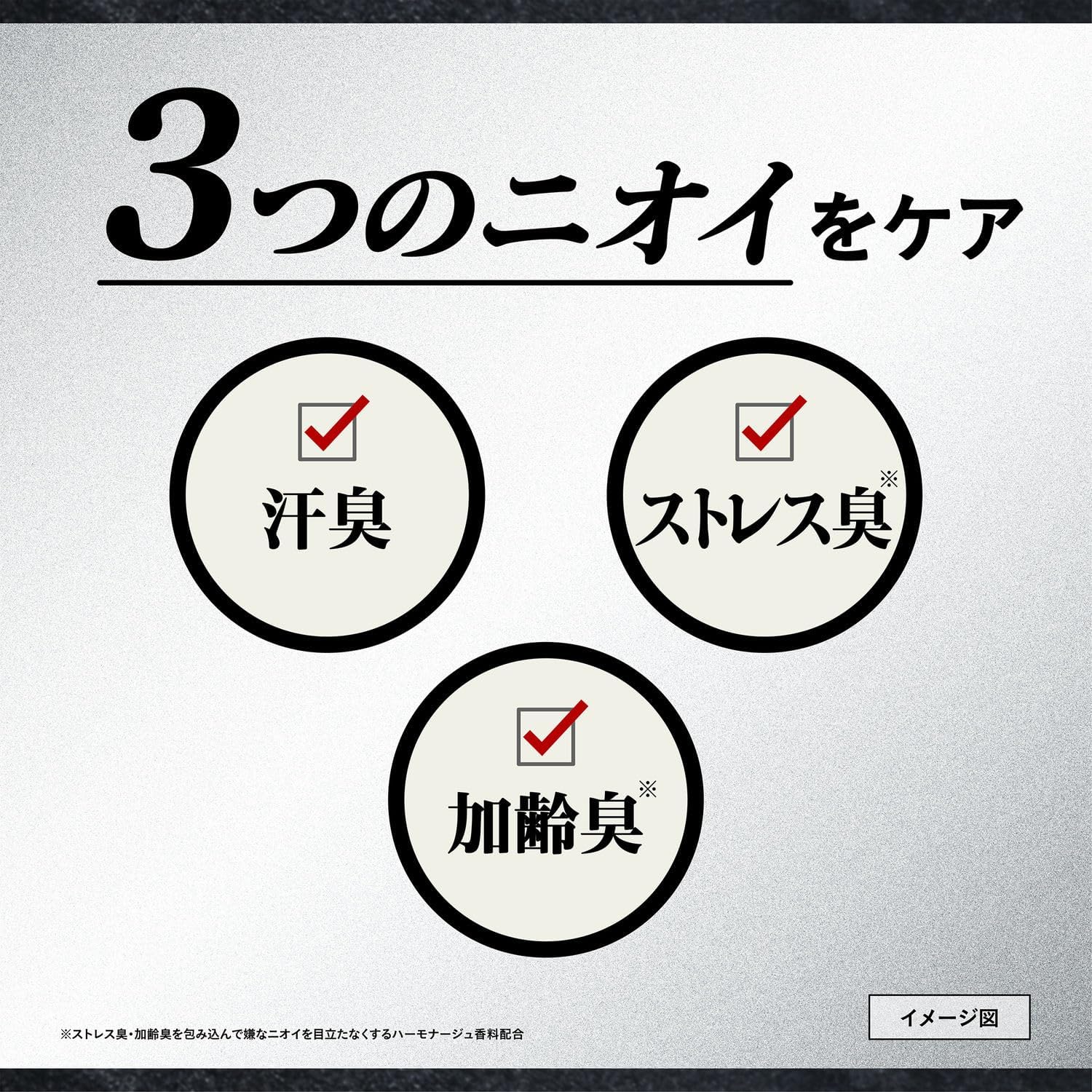 【まとめ買い】エージーデオ24メン メンズデオドラントスプレー N(医薬部外品) マリンオーシャン 180g×2個 + おまけ ニオイ 殺菌 汗臭 加齢臭 ストレス臭 汗 皮脂 ひんやり さらさら 制汗剤 デオドラント 男 脇